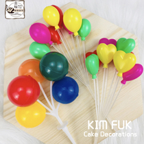 Cake decoration plug-in Childrens year-old birthday net red balloon round center balloon baking mommy decoration plug-in