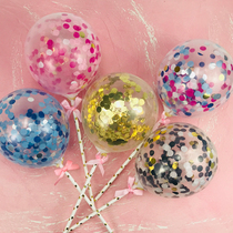 Birthday cake decoration 520 happy balloon decoration net red baby kiss love baking dessert table plug-in