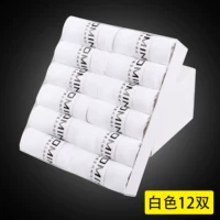 Vớ cotton nam và nữ đôi tất trong tuần 7 vớ nam cotton khử mùi mùa thu và vớ cotton mùa thu quần tất nam