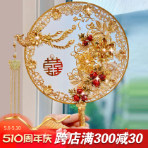 Bridal Chinese Wedding Group Fan Gufeng Wedding Comedy and Costume Fans to hold flower fan DIY materials bag finished products