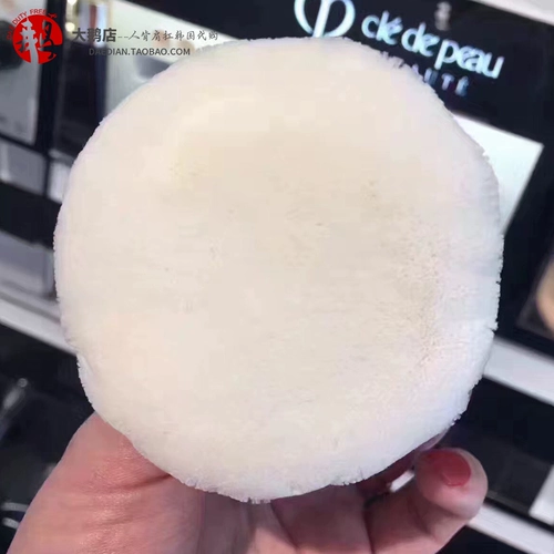 Японский мягкий спонж, рассыпчатая пудра, (в наличии на складе)