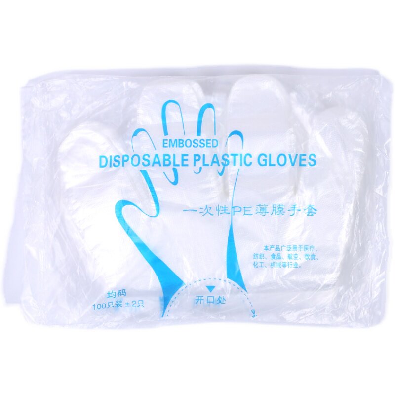 Plastic PE gloves ride cool bicycle swimming pool and lie on ultraviolet light