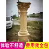 Gem peony flower pillar pier Roman column mold door Roman column column foot concrete model European cement products