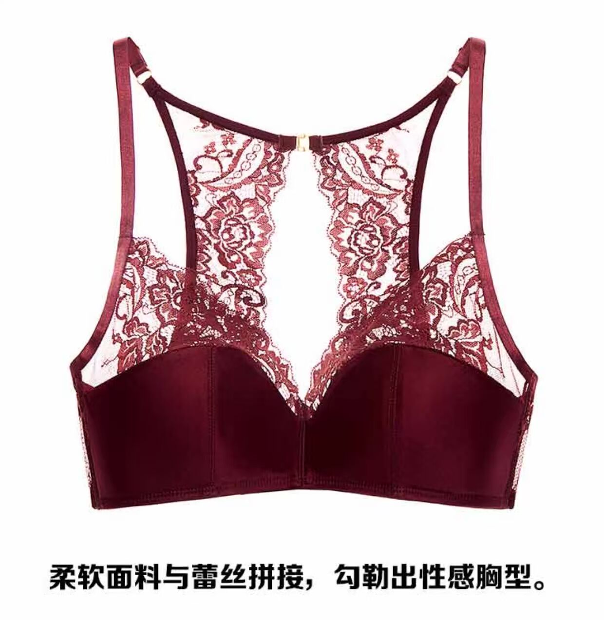 Đề nghị châu Âu và Hoa Kỳ đồ lót phụ nữ mỏng phần thoải mái vẻ đẹp gợi cảm trở lại khâu ren đen không có áo ngực vòng thép thời trang công sở nữ cao cấp