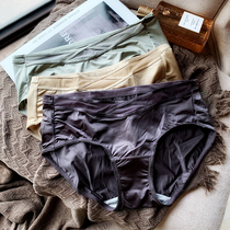 2 4-color satin soft seamless underpants cotton gear comfortable bag hip breathable breifs waist