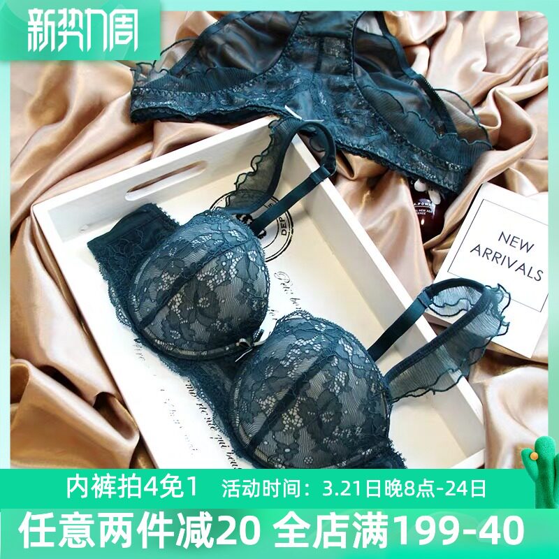 European and American Sexy halfcup lingerie suit retro ink green lotus leaf edge inserted sheet thin large size girl student