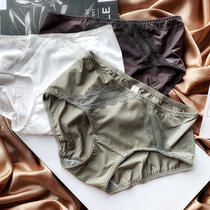 2 bags hip lace sexy comfortable waist soft breathable seamless simple underwear girl breifs