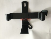 Small monkey battery holder for a small monkey