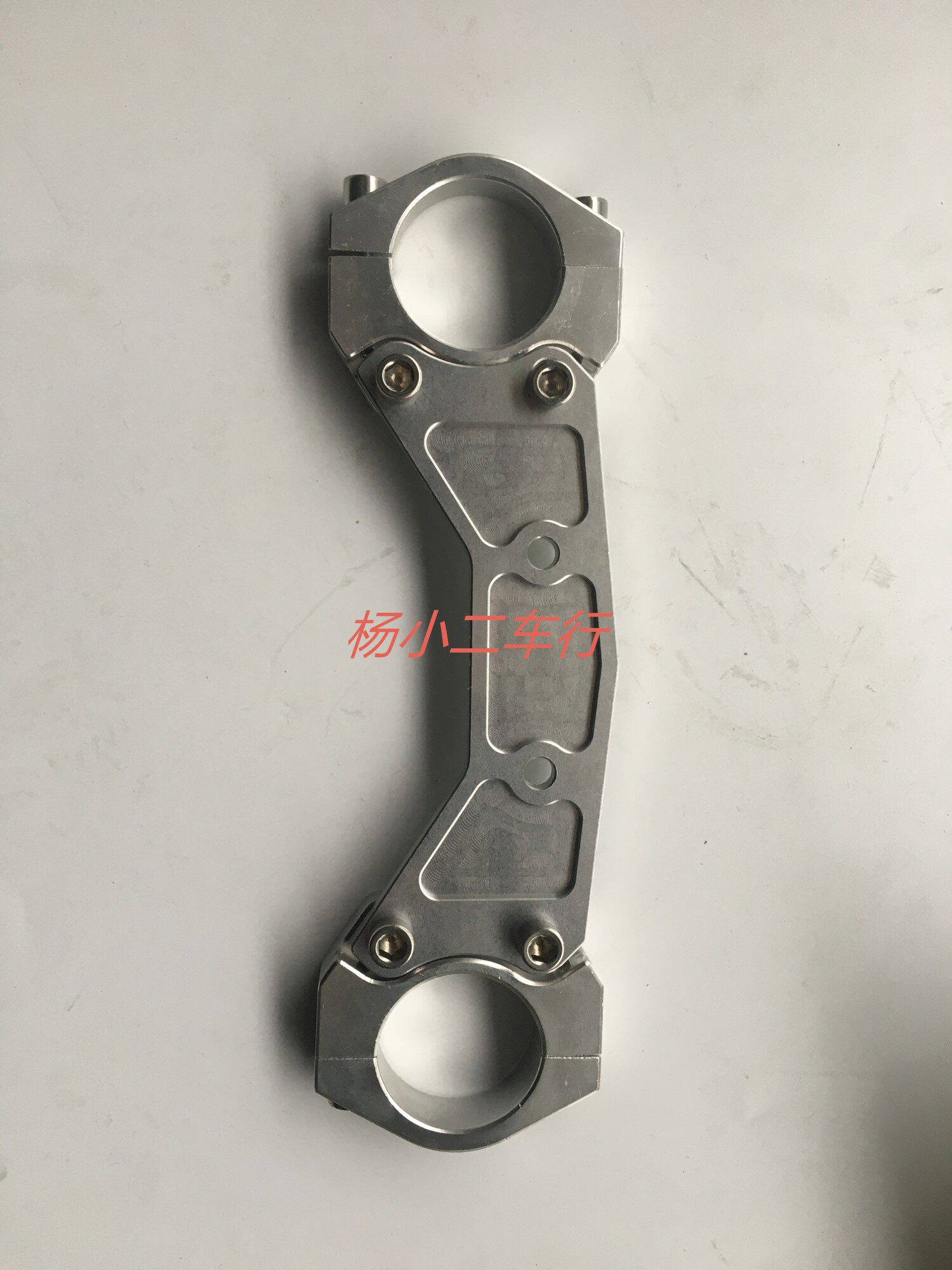 Little monkey accessories front fender bracket