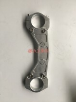 Front fender bracket for small monkey accessories for small monkeys