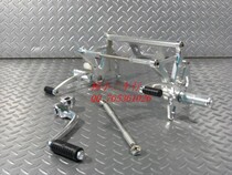 Monkey little monkey raises foot down to lift bracket