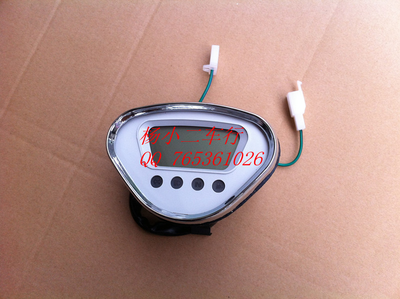 DAX Jincheng 70 LCD Meter