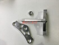 Small monkey 27 modified with a plate CNC Lianplate