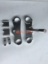 Small monkey shock absorbers 45-48 up and down the board.