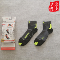 (Original) XB Italy 4 0 new RUN DISCOVERY exploration basic short tube running socks