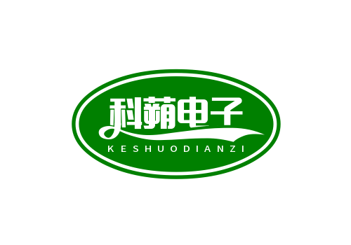 科蒴电子