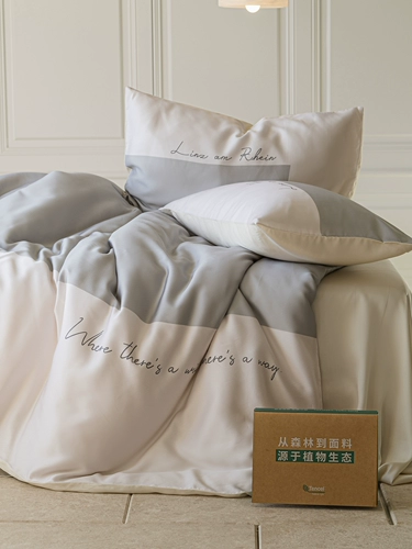 Летний шелковый комплект, шелковистая кровать, простыня, пододеяльник, 60 шт, 3 предмета, постельные принадлежности