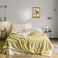 Lambsca Cave Blanket (Court Yellow)