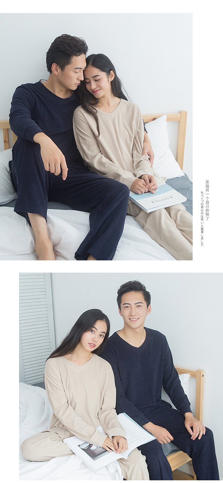 Mùa thu đông mới khăn nhung mới đồ ngủ đôi mẫu nam và nữ thêu màu đơn giản đơn giản cổ chữ V dài tay bộ đồ đôi cho các cặp vợ chồng