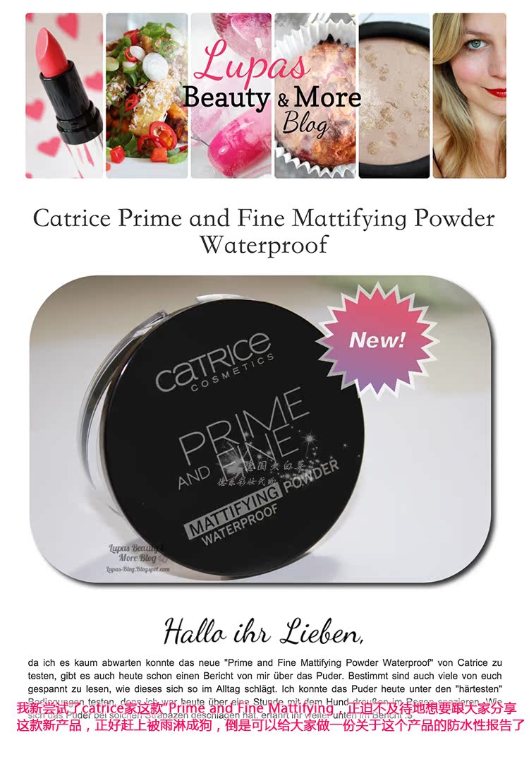 Spot Đức catrice mờ mật ong bột lâu dài không thấm nước kiểm soát phù hợp với lỗ chân lông vô hình mượt - Quyền lực phấn phủ mac