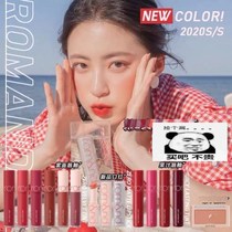 New color romand20 juice lip glazed opening red mirror 18 velvet matt 19remond21remand07 new product