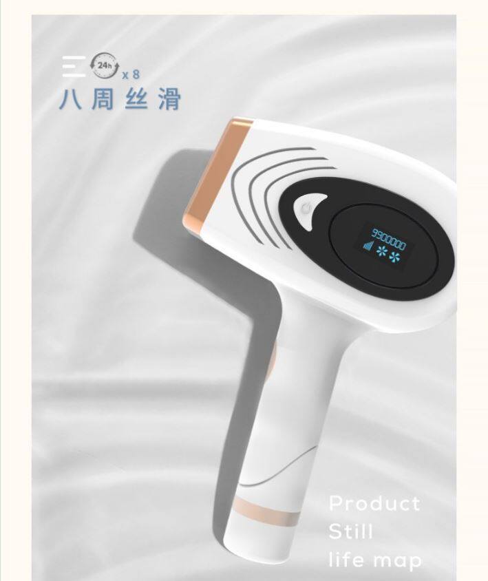 Hair God Instrumental Woman Shave Hair Plucter Body Hair Removing Armpit Hair Instrument To Armpits Hair Mini Remover Lady Special Laser