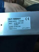  Xizi Otis Xiao Unide Speed Jie de Shenlong elevator switching power supply CLT-10024A1