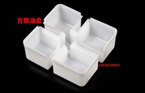 Xizi Theotis elevator bottom pit pit pit oil collection oil connection box main and auxiliary rail durable plastic oil pan