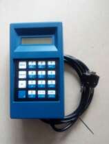 Xizi Unade Theo Otis Server Elevator operator Debugger Blue black TT decoder