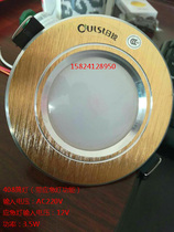 Eurolange Ruixini car lighting 408LED lamp 220V (with 12V emergency light function) XN5243E038