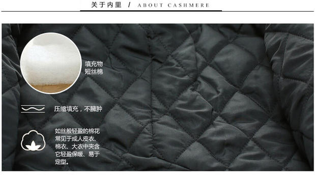 Manteau pour garcon en laine - Ref 2161381 Image 6