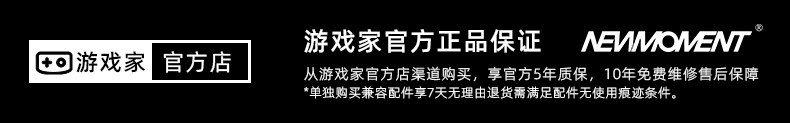 Электрический стол 岩板电动升降桌电竞桌智能电脑实木办公桌站立家用工作台学习书桌