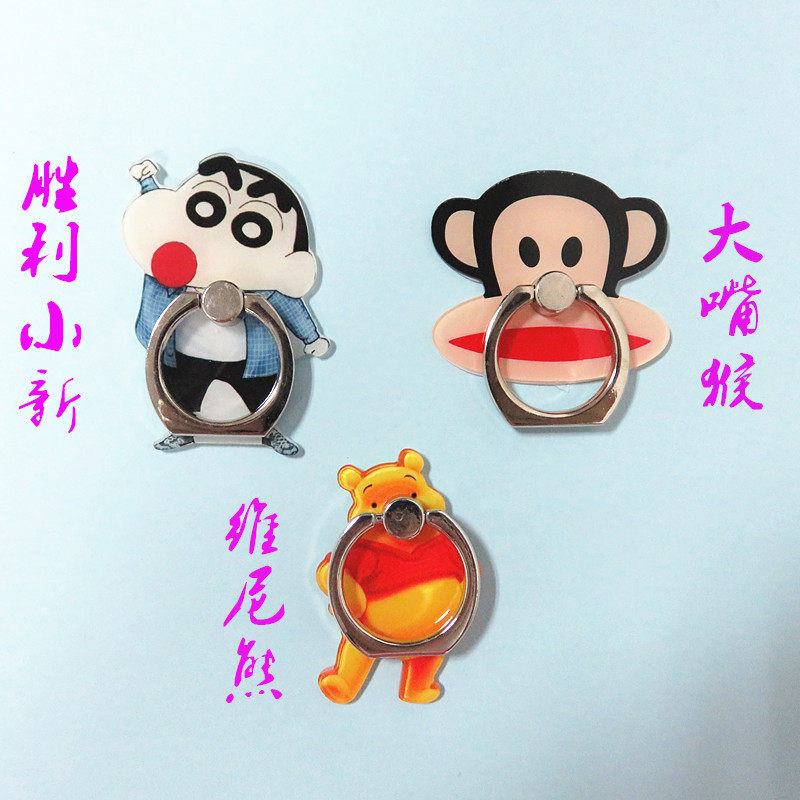 Support téléphone GSM - Ref 1362118 Image 5