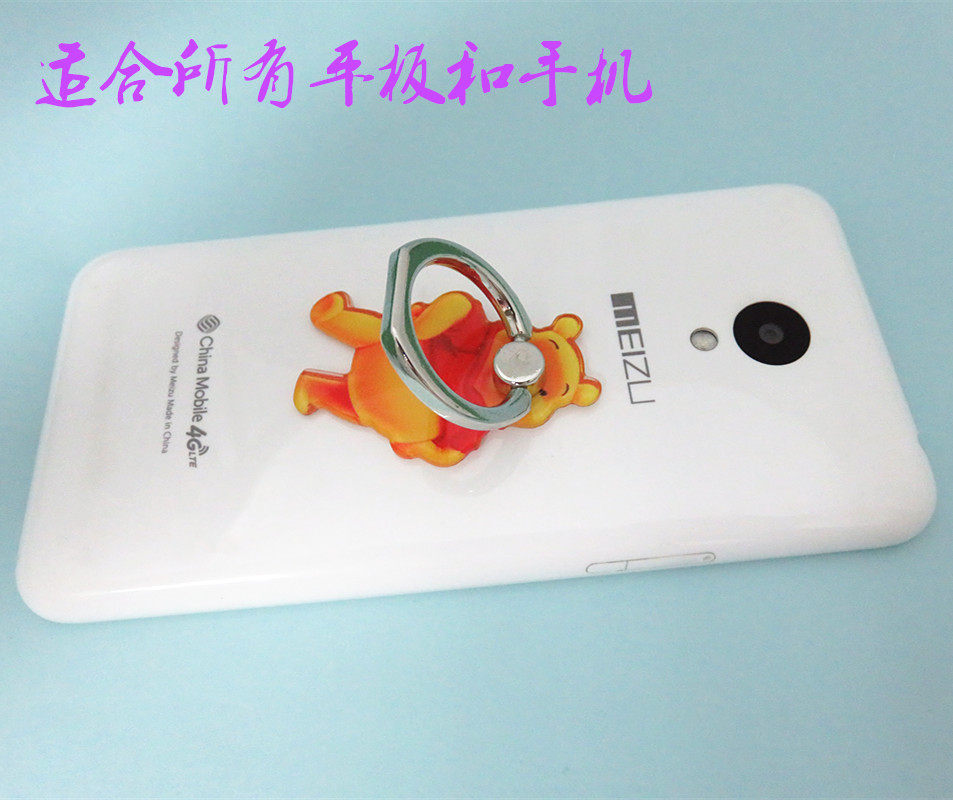 Support téléphone GSM - Ref 1362118 Image 10