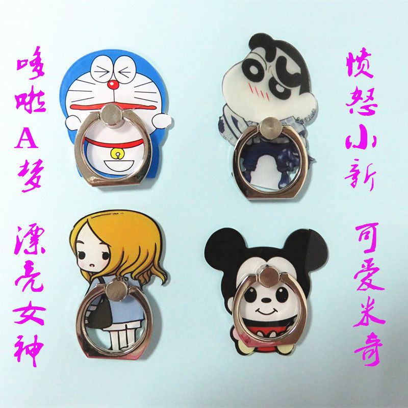 Support téléphone GSM - Ref 1362118 Image 4