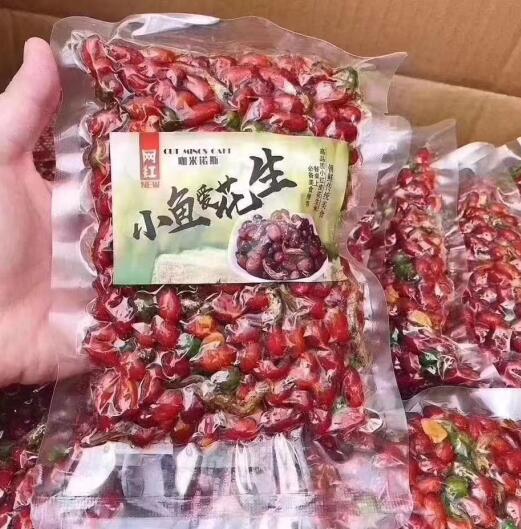 Small fish love peanut taste very stunning little fish dry salty and salty sweet peanuts crunchy snacks