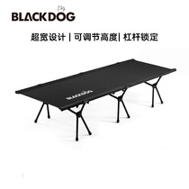 Blackdog Black Dog Outdoor Ultra Light Outdoor Walking Army Bed Portable Field Camping Aluminum Alloy Single Folding Bed