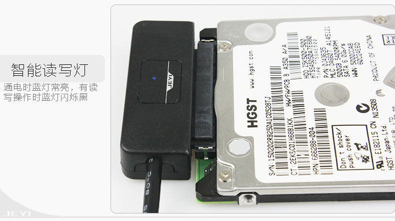 Hub USB - Ref 365190 Image 15
