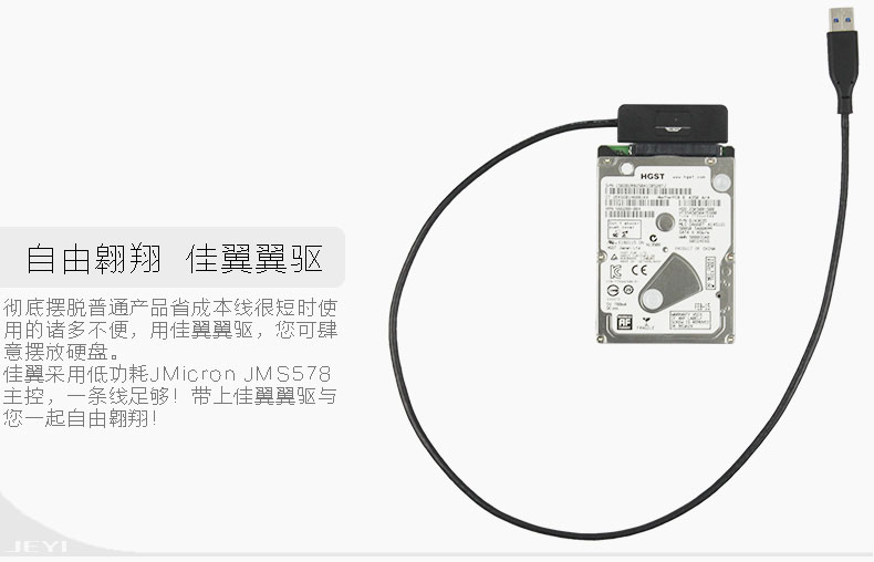 Hub USB - Ref 365190 Image 12