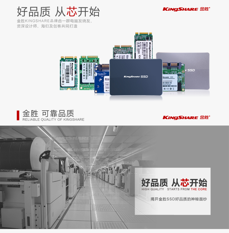 Hub USB - Ref 363876 Image 7