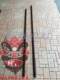 Super value and popular Foshan authentic Wing Chun six-thirty Kun Dian stick 274 cm martial arts performance supplies long wooden stick