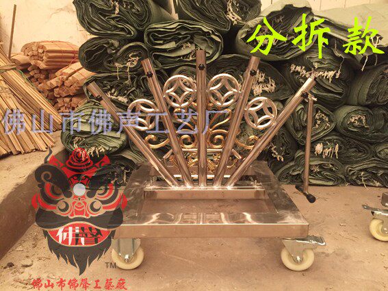 Super Value Popular Stainless Steel Flagpole Stand Hand-Pulled Cart with Brake Type Lion Dance Performance Props Manufacturer