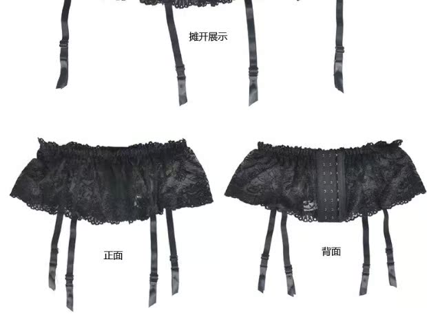 BEILEISI mới gợi cảm garter quai dây nịt đùi