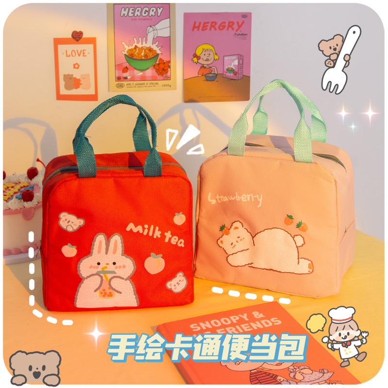Lunch box bag hand improve appearance insulation cute waterproof oilproof children with rice pocket bento bag primary school meal bag