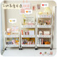 Floor-standing trolley mobile snack storage cabinet cute storage multi-layer bookshelf bedroom dormitory home storage rack