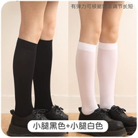 Светлый белый+теленка черный