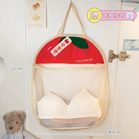 Ping'an Xisle (крючок доставки)