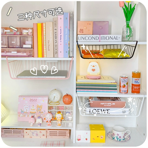 Под столом настольный настольный компьютер общежития, хороший настольный стол