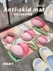 Товары от 默默爱少女心杂货店
