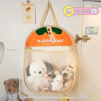 Чемкона Руи (отправить крюк)